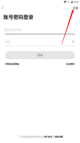 SDGun水弹论坛app3