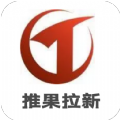 推果联盟app推广官方最新版 v1.0.4