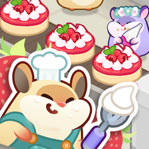 草莓甜心蛋糕小屋 1.0安卓版