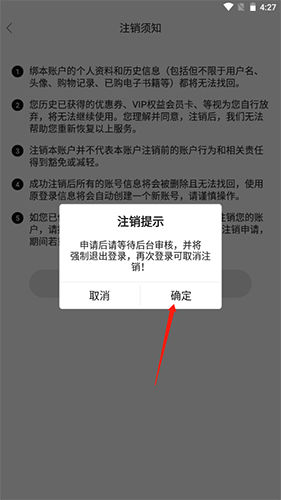 SDGun水弹论坛app26