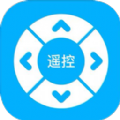 电视遥控王app手机版 v1.4.4