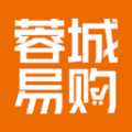 成都蓉城易购网上订货app手机版 v1.2.1