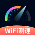 WIFI测速钥匙app安卓版 v1.0.0