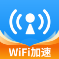 WiFi万能网速APP官方版 v1.0.0